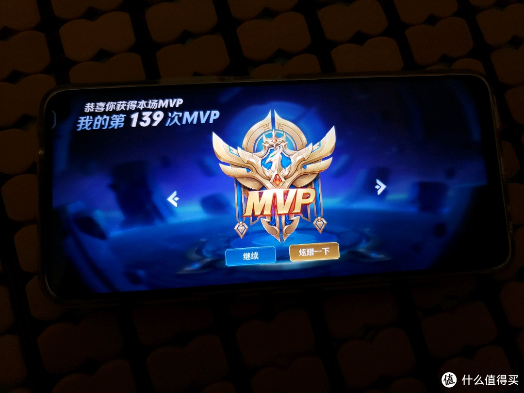 最低价格做到1798元？vivo IQOO Z1 5G手机入手小试