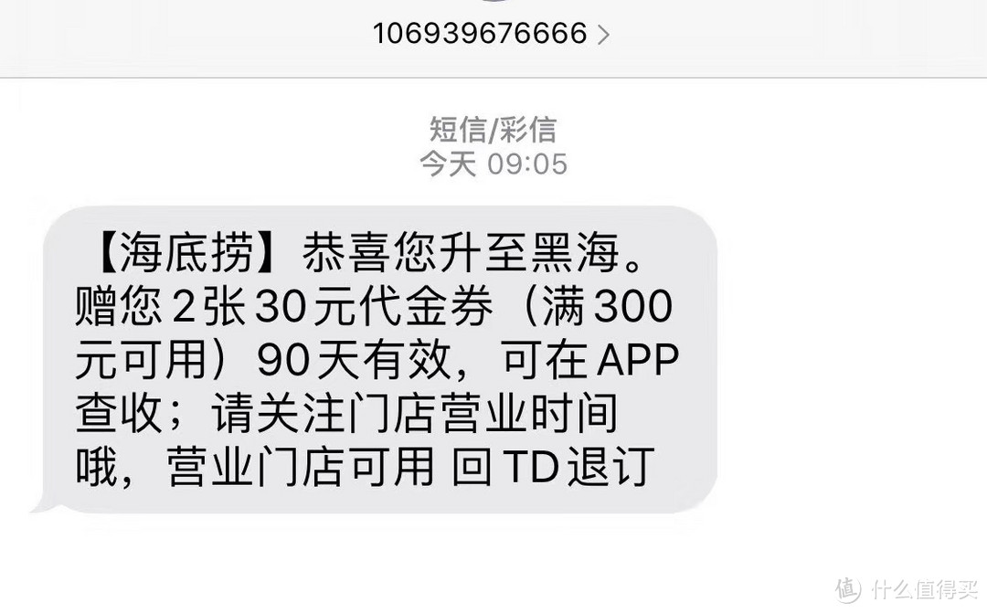 值无不言256期：干净卫生、经济解馋，这些618必囤方便速食，遇到好价别错过！