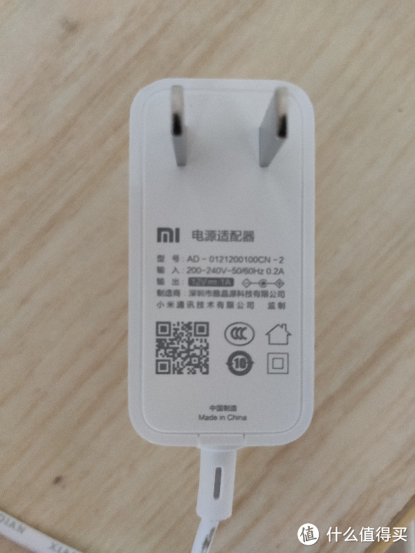 Redmi小爱音响8英寸不完全体验