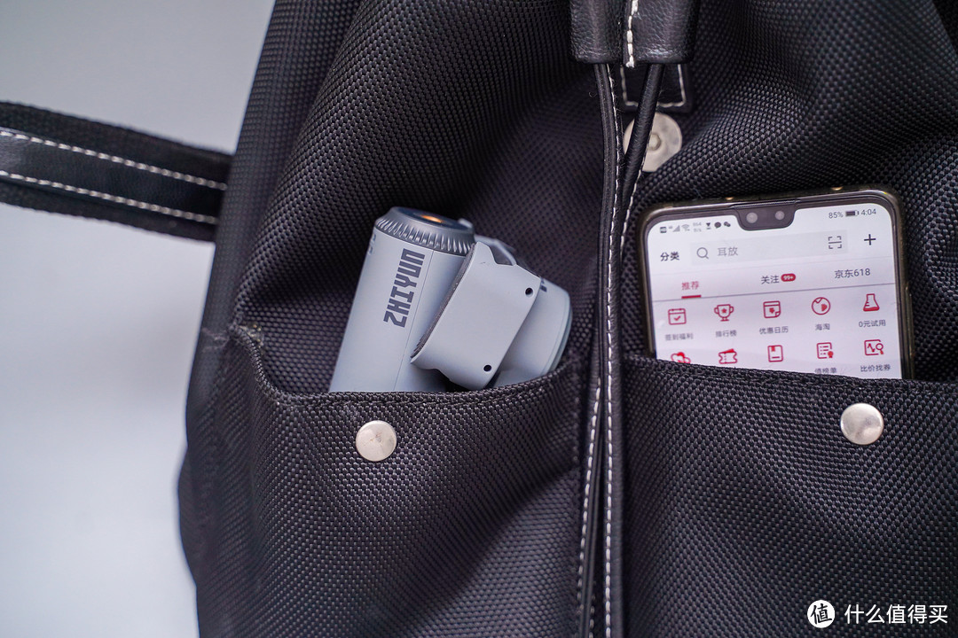 能放进口袋里的手机云台：智云 SMOOTH-X 体验测评！附视频视频及一键成片展示。