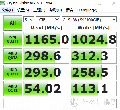 大众玩家的游戏主机精选，宁美新战骁评测还有点小刺激