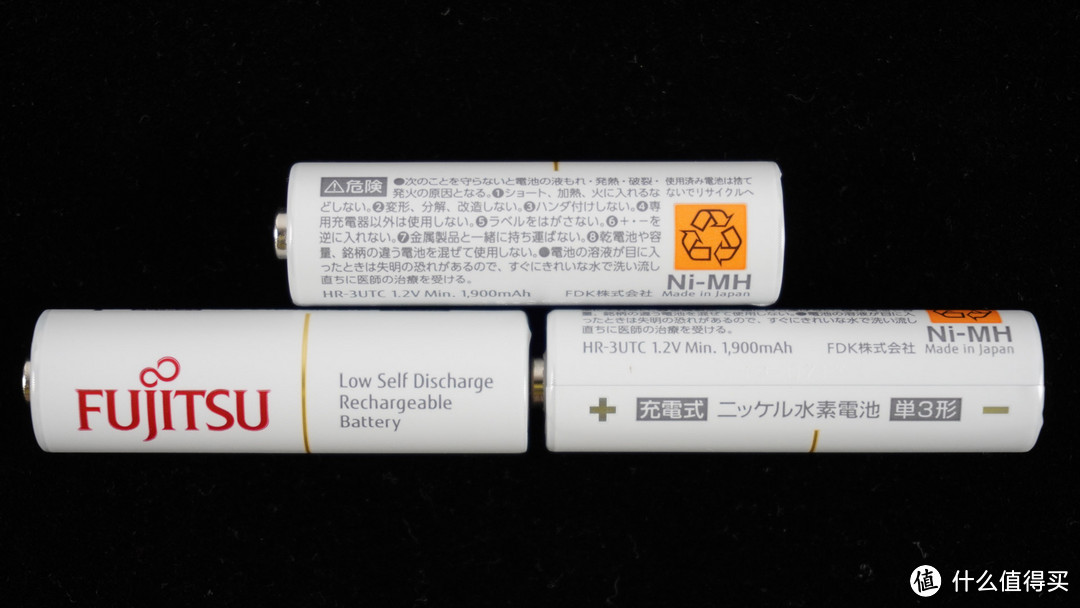买不完的电池 - 富士通 5号充电电池套装
