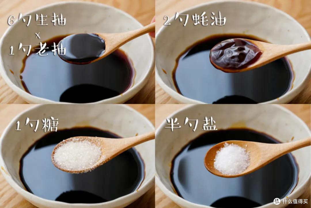 什么?这是香菇?不是鲍鱼?!