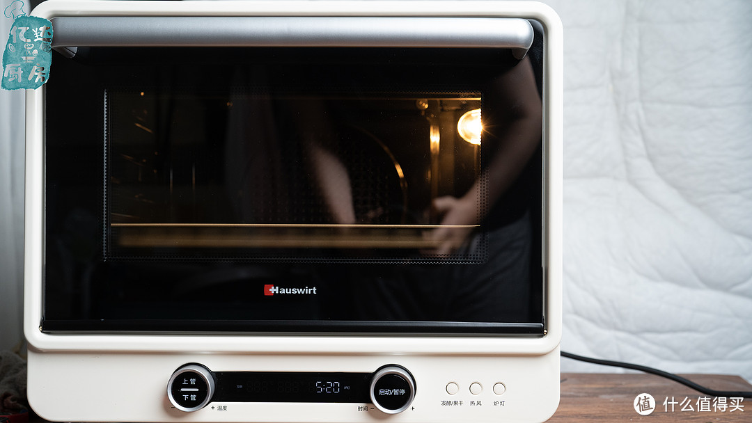 一款会让你满意的家用专业烤箱——海氏I7