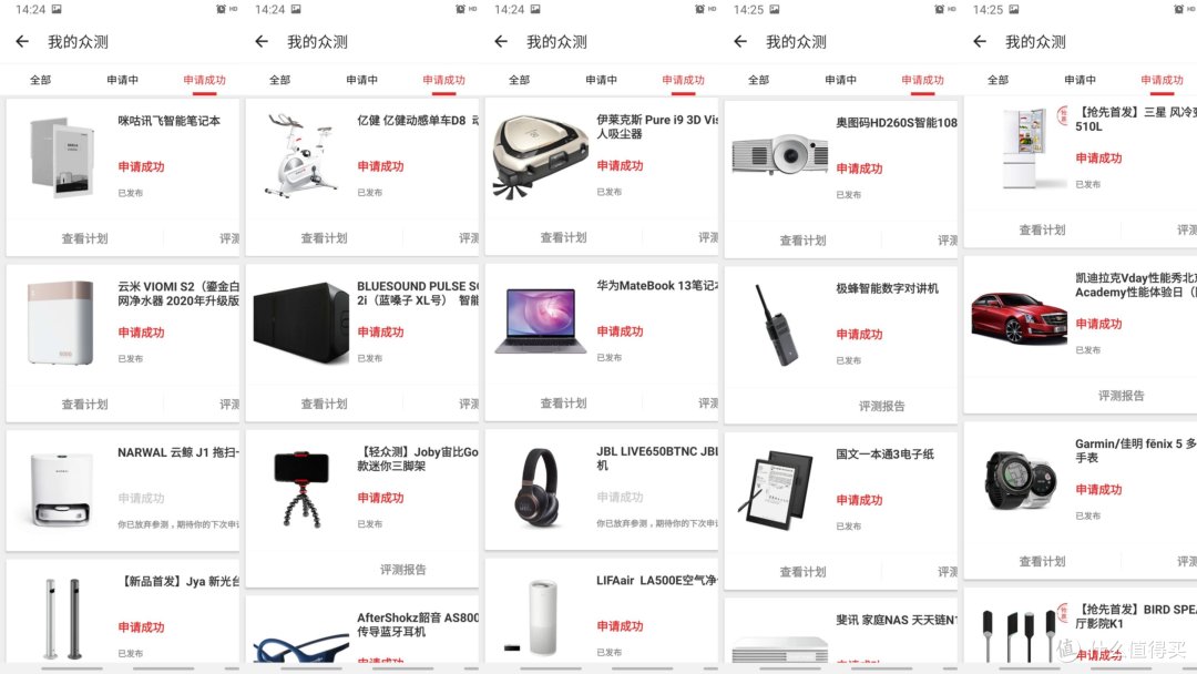 “张大妈”这个超级氪金网游我要打下一个十年