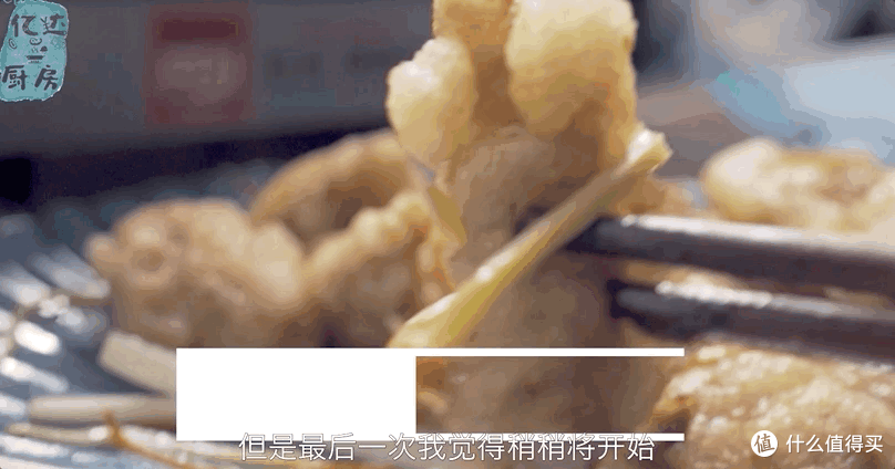百年网红锅包肉和疫情竟然有关系?到底怎么做才正宗,看这里就够了