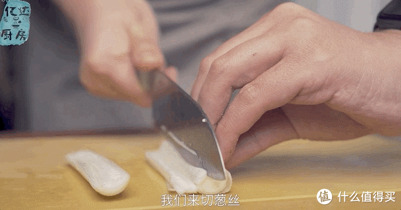 百年网红锅包肉和疫情竟然有关系?到底怎么做才正宗,看这里就够了