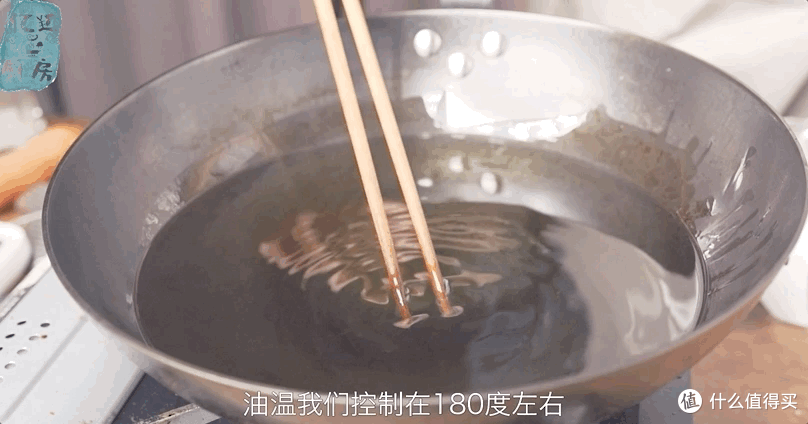 百年网红锅包肉和疫情竟然有关系?到底怎么做才正宗,看这里就够了