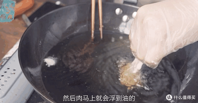 百年网红锅包肉和疫情竟然有关系?到底怎么做才正宗,看这里就够了