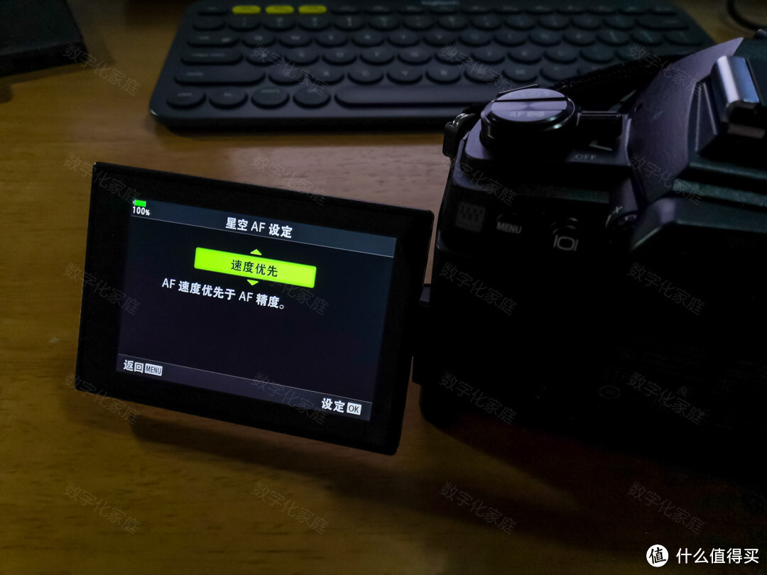 奥林巴斯OM-D E-M1 Mark III值不值得买 听听奥粉的全面解读