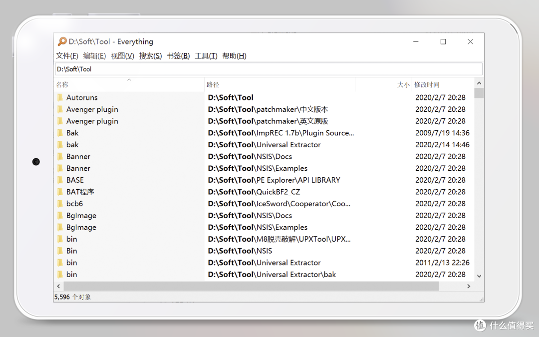 神优化骚操作典范|2G内存的老电脑也有生产力