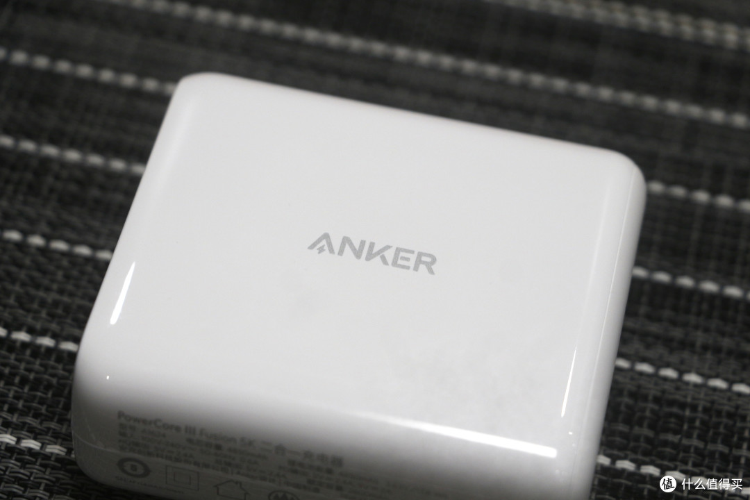 二合一到底合了什么?——ANKER 新款二合一充电器使用体验分享