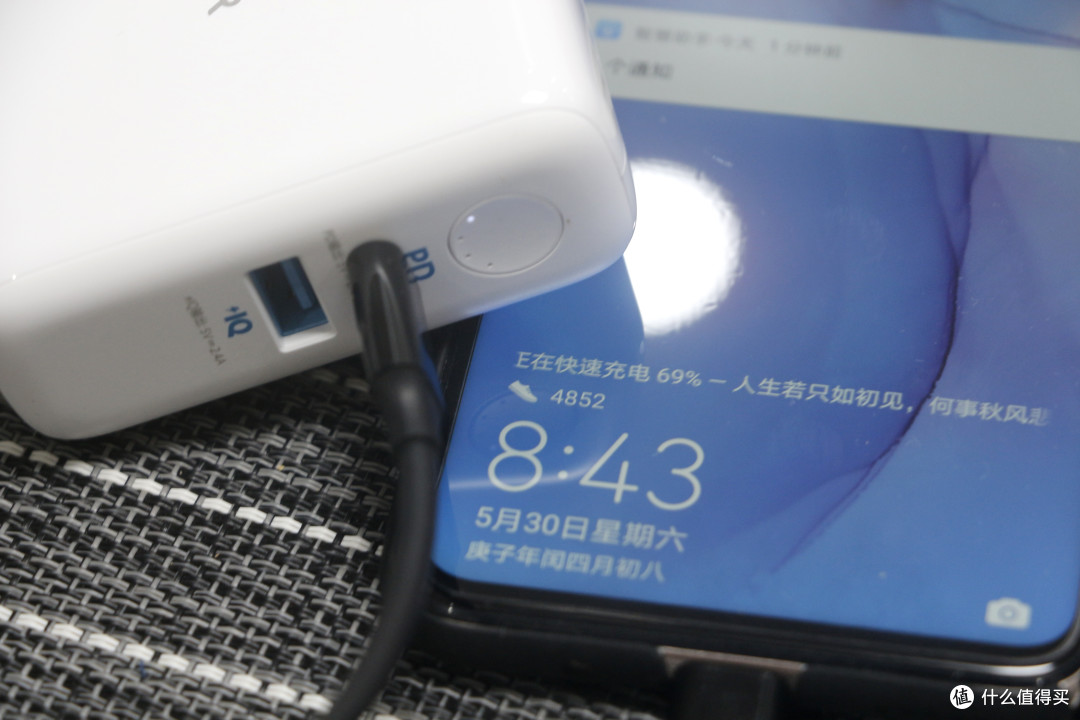二合一到底合了什么?——ANKER 新款二合一充电器使用体验分享