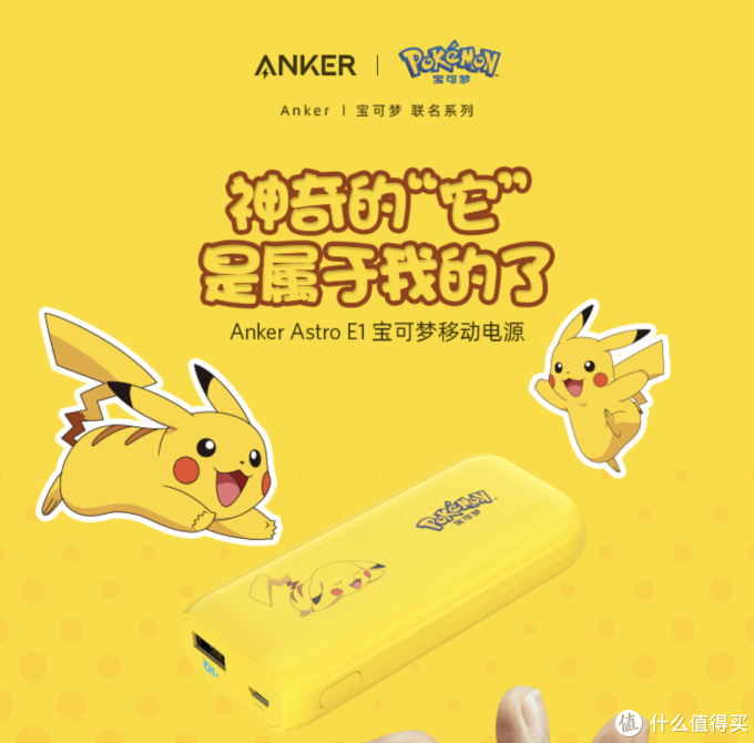 【征稿活动】天气这么热心痒难耐,来一波夏日激爽片单包你看到停不下来,奖品异常清新!