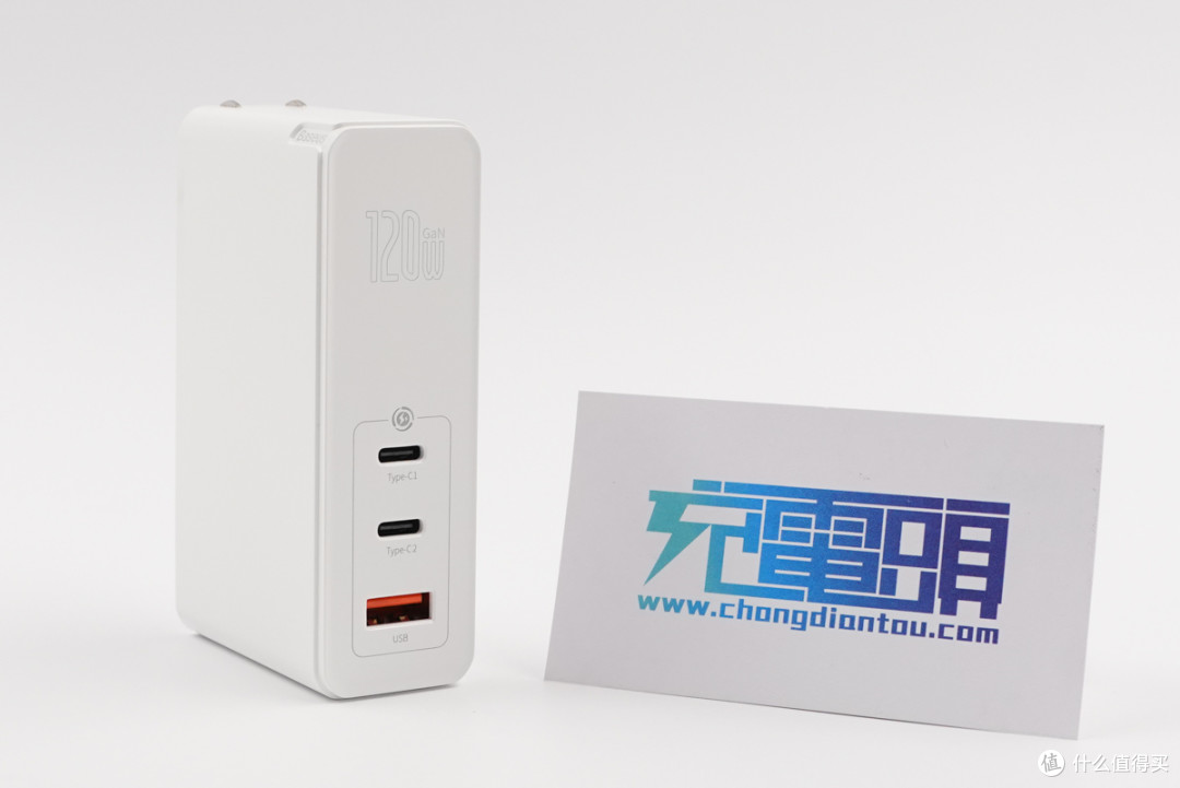 超百瓦三路独立2C1A,倍思120W氮化镓充电器上手评测