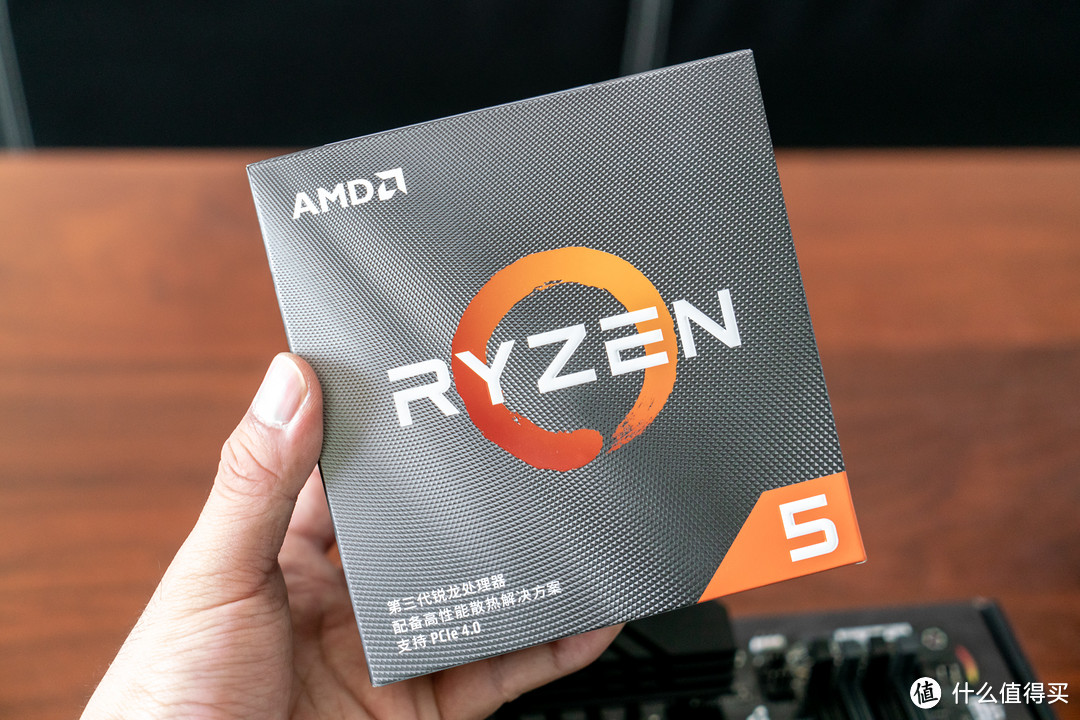 然后再拆箱盒装的Ryzen5 3600