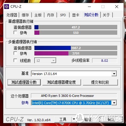 CPU-Z跑分一览（对比8700K各有胜负，有点意思了）