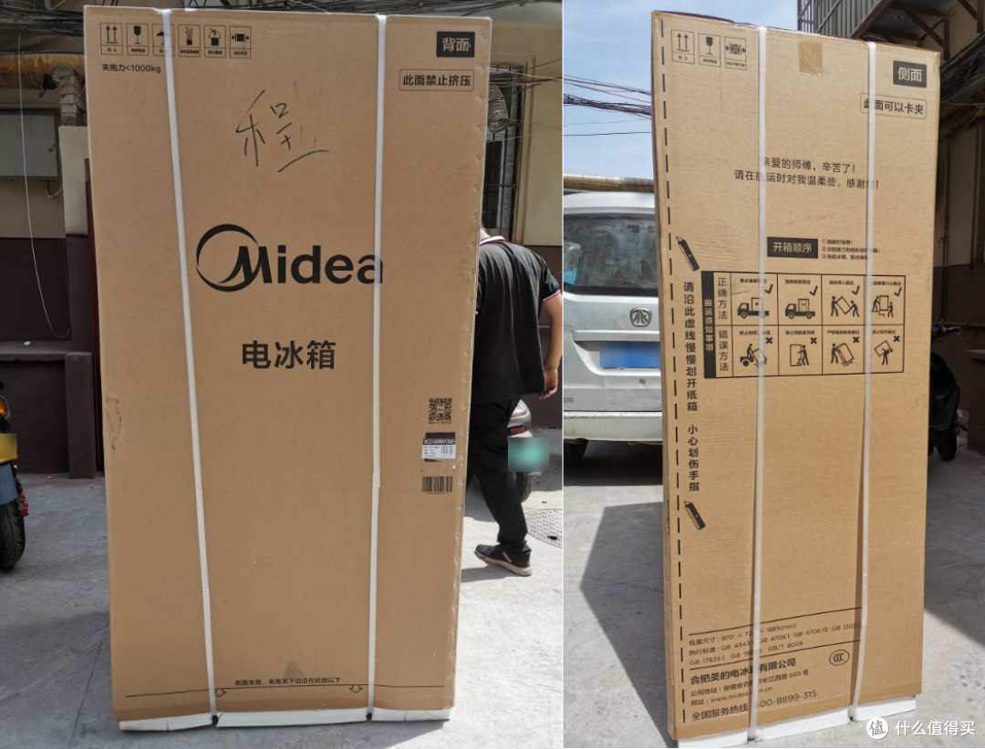 家里买过不少美的电器产品了,服务流程已很熟悉:客服打电话预约了上门