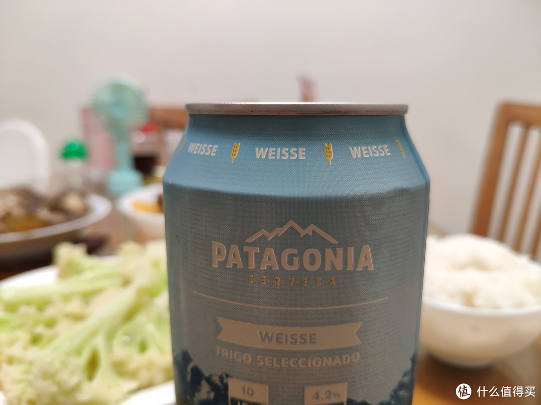 关于啤酒的回忆以及PATAGONIA 帕塔歌尼亚Weisse白啤初体验