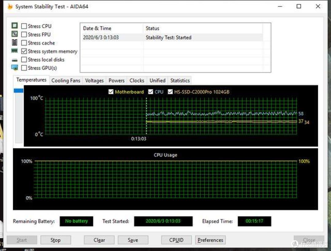 提升PC性能新选择,影驰星曜DDR4 16GB RGB内存条评测