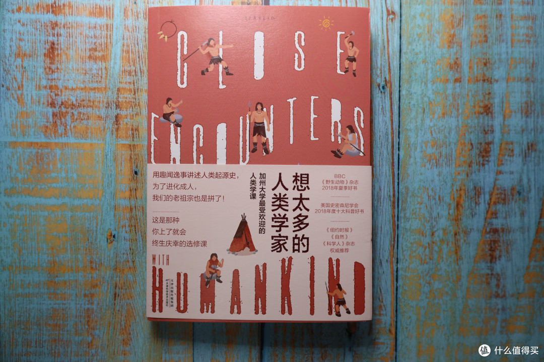 是时候翻开前浪给后浪的礼物清单了！