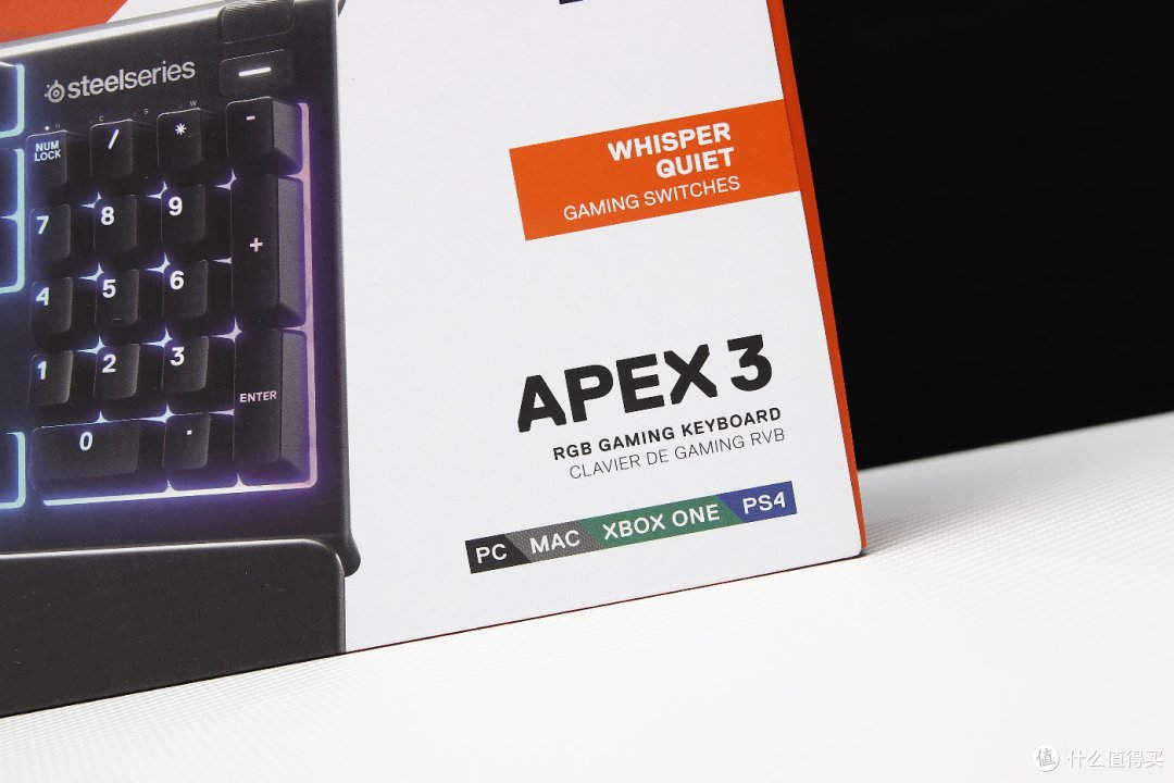 赛睿APEX3,更加贴近平民的APEX系列键盘