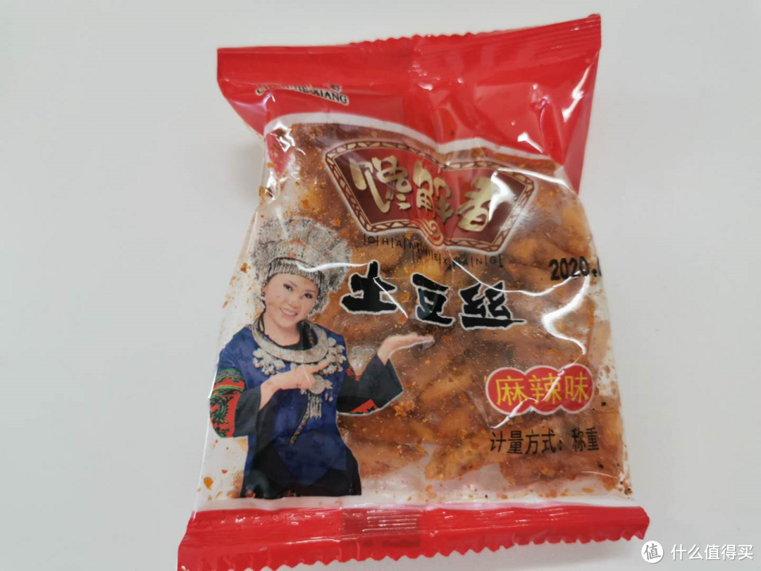 无限次回购!没有肉却比肉还好吃的16款零食,好吃到流泪!咸辣党囤起来!
