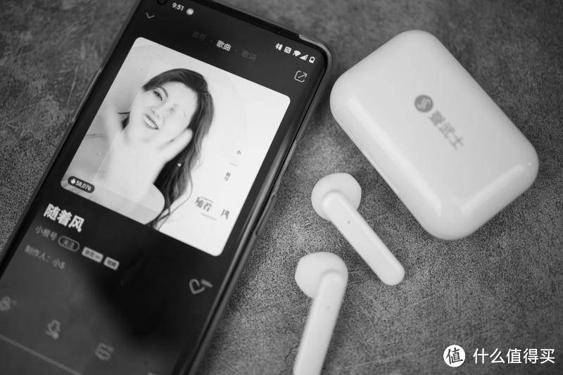 这款真无线耳机，做出了比肩airpods2的音质，一顿肯德基就能入手