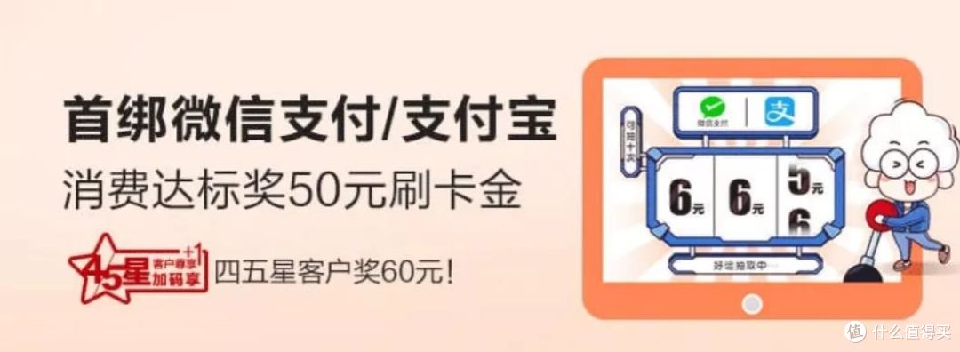 6月广发不能错过的14个活动，总有一个属于你