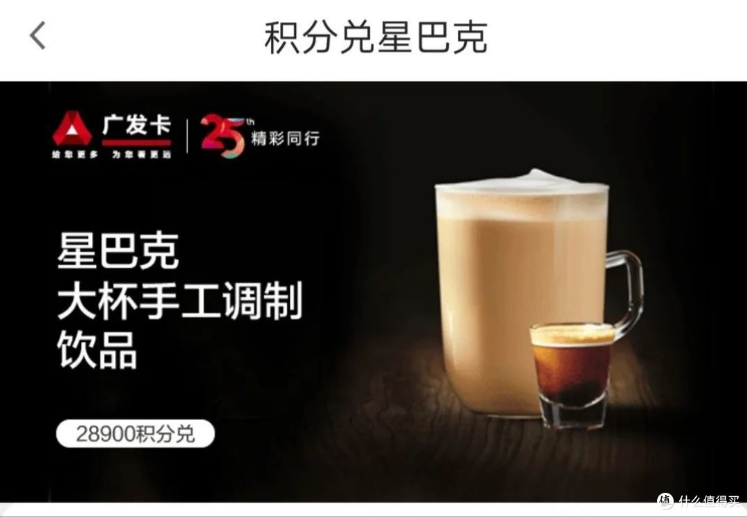 6月广发不能错过的14个活动，总有一个属于你