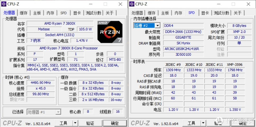 B450M的例行升级，技嘉AORUS X570 Elite装机评测