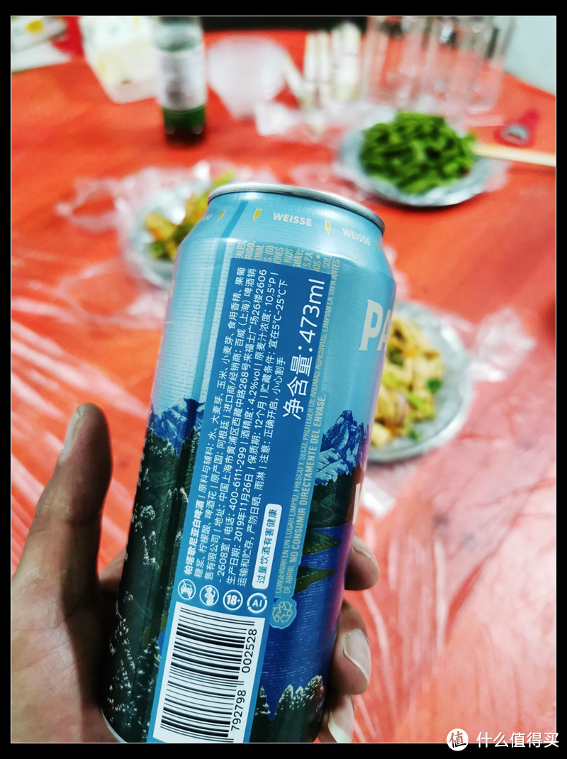 也装下小资，浅试细品PATAGONIA帕塔歌尼亚精酿白啤酒