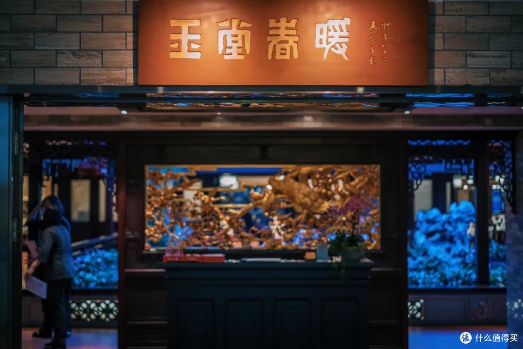 一家酒店三家米其林，吃货广州必睡的酒店来了！