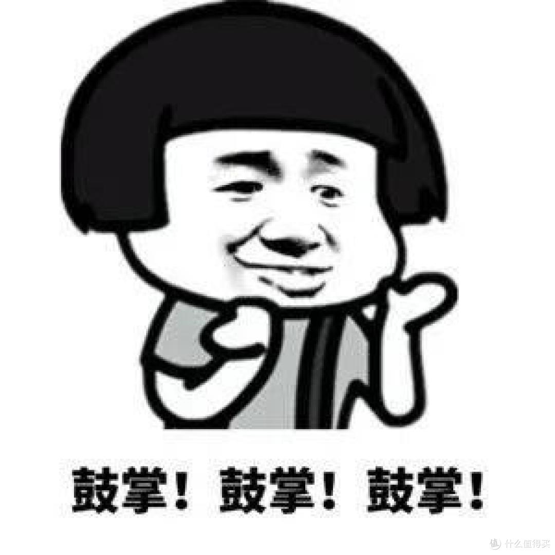 全网最全的百万医疗险测评榜单,没有之一!