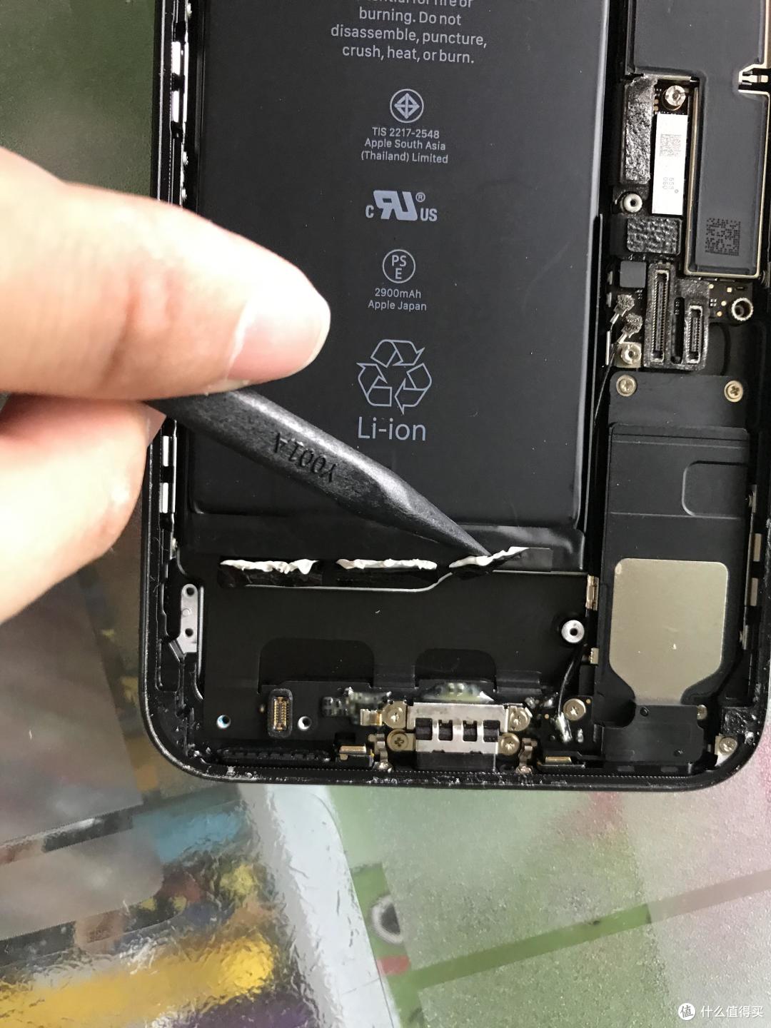 自己动手丰衣足食iphone7plus更换超容电池实录