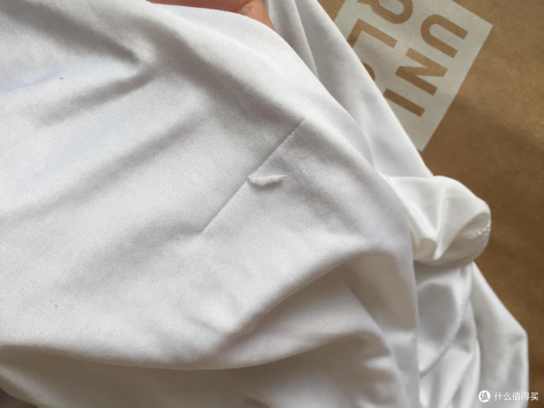 大牌白菜价之 UNIQLO 优衣库