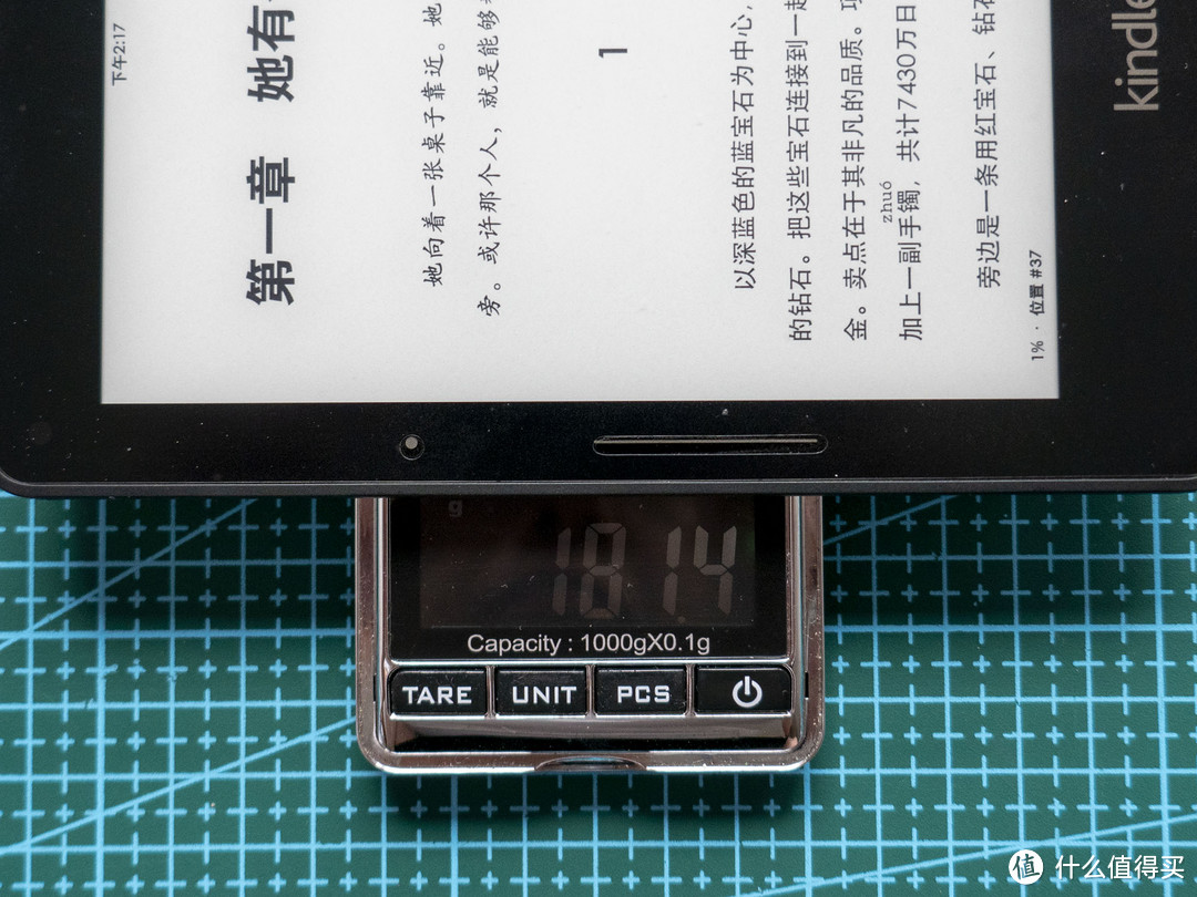我也来晒我的Kindle咪咕阅读器，附简单评测