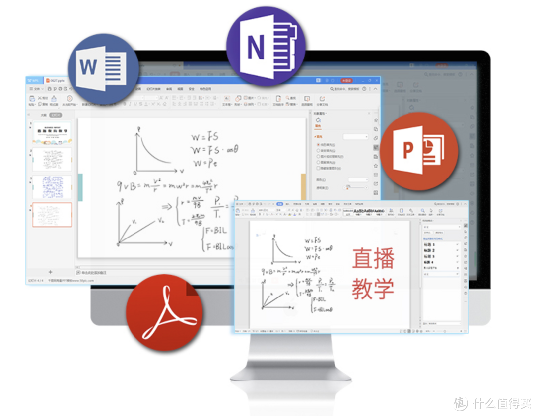 纸与笔的质感绘于屏幕之上 —  黑科技手绘板 实录iskn Repaper 数位板使用体验