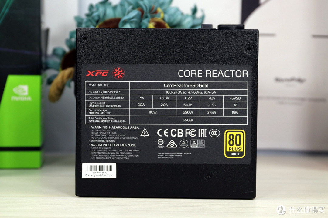 10年质保 XPG Core Reactor CR650金牌全模组电源开箱体验