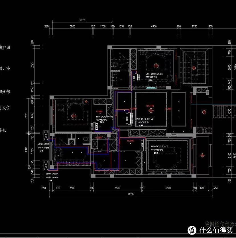 中央空调线路图