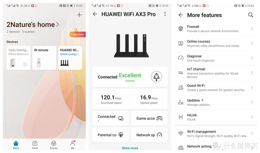 追求性价比的不二之选——华为AX3 Pro WiFi6+ 路由