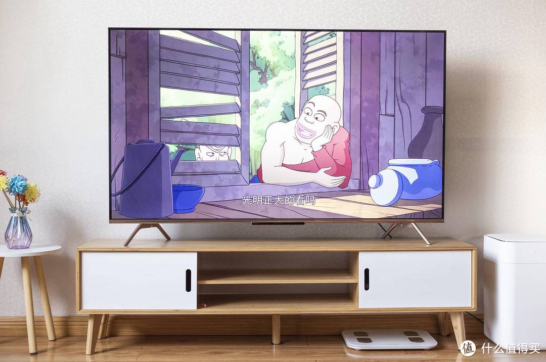 长智慧的创维A20云社交智慧屏来了：很新颖很实用很喜欢，家里的普通电视扔了吧