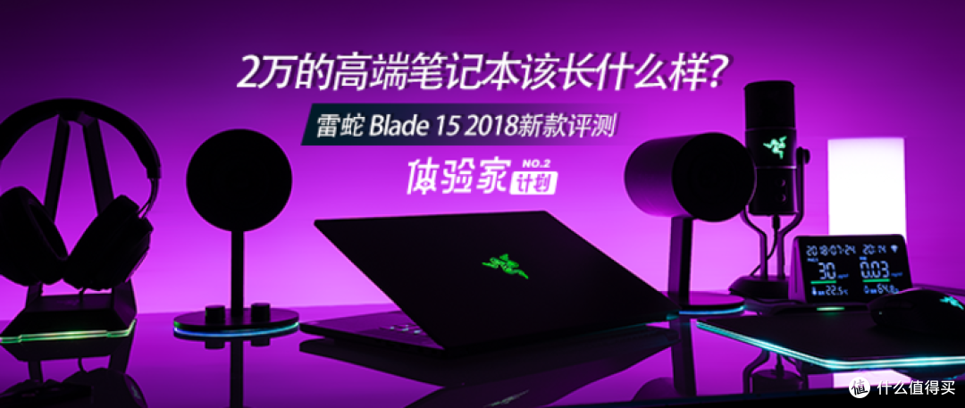 618第二单速晒：超棒的几光智能感应灯带，炫彩空间玩出各种新花样！