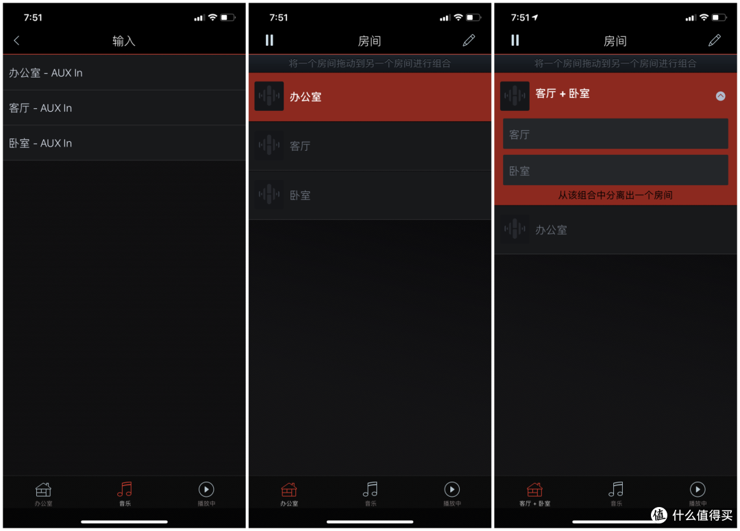 果粉福利!万元打造全屋AirPlay2无线音乐空间,天龙DENON Home系列首发上手体验