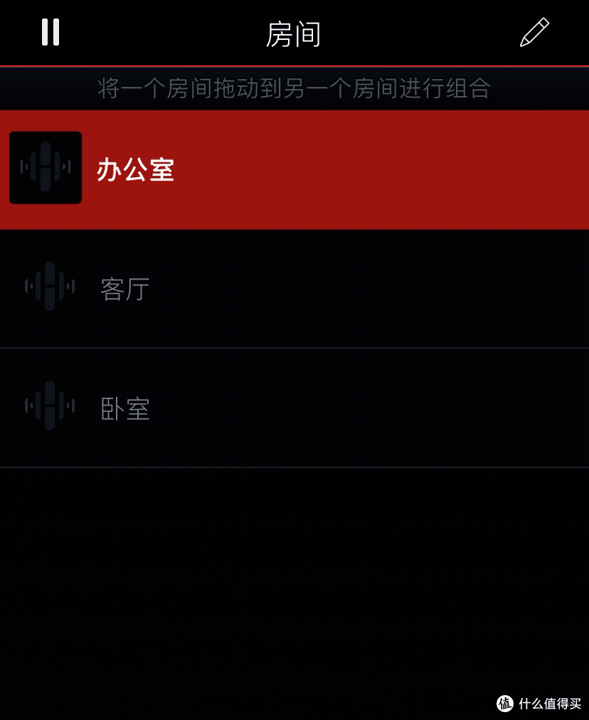 果粉福利!万元打造全屋AirPlay2无线音乐空间,天龙DENON Home系列首发上手体验