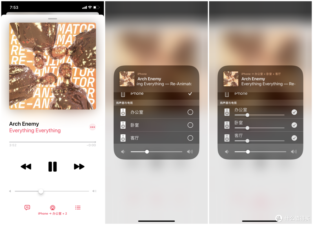 果粉福利!万元打造全屋AirPlay2无线音乐空间,天龙DENON Home系列首发上手体验