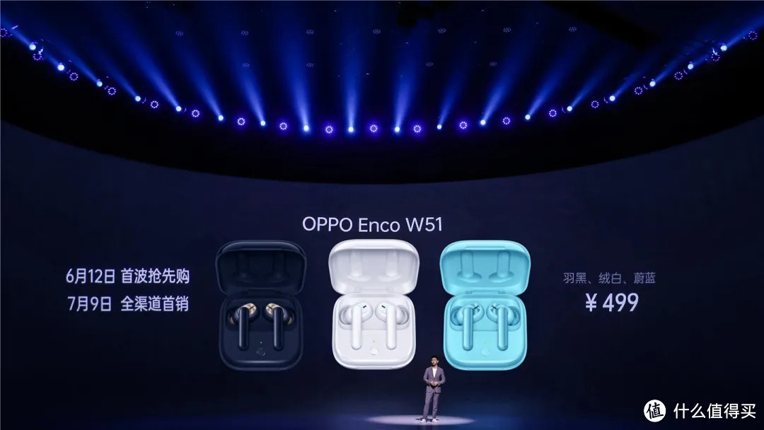 OPPO Reno4系列、Enco W51 降噪耳机正式发布