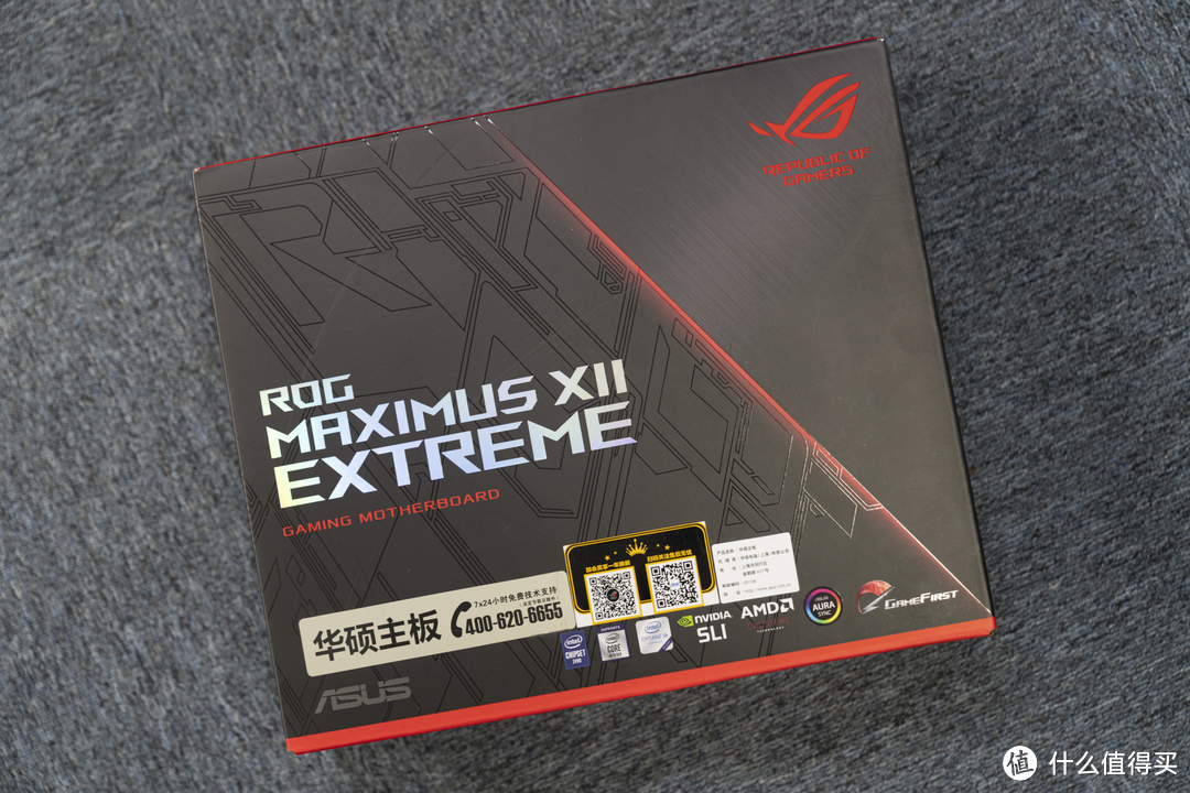 信仰、败家再次升级!玩家国度 ROG MAXIMUS XII EXTREME 拆解评测