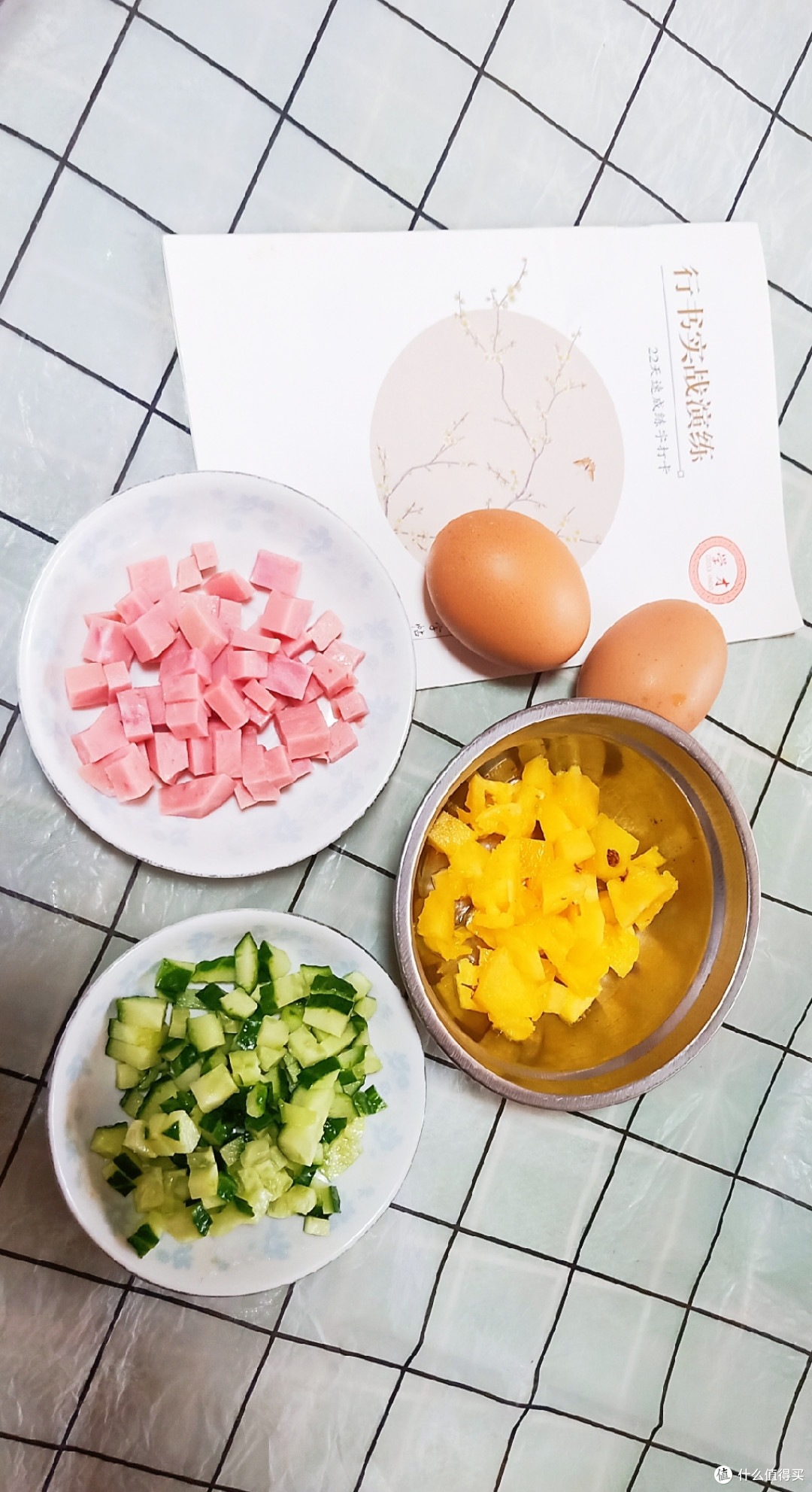 雪姨 私家 菜篇二十七 自作菠萝饭 也香 生鲜食品 什么值得买