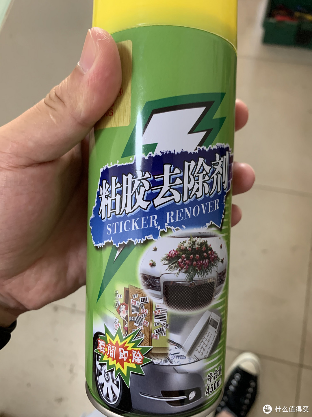 这个除老化的胶真的可以